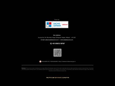 Sai Pleasure Brochure 30
