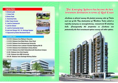 Ablazestar Gokul City More Images 2