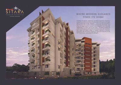 Bharathi Sitara Brochure 2