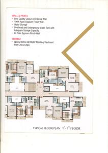 Krishna Galaxy Brochure 3