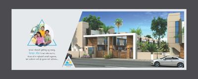 Krishna Villa Brochure 2
