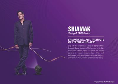 Geras Island of Joy Project C Brochure 20