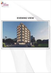 Bliss Pearls Brochure 8