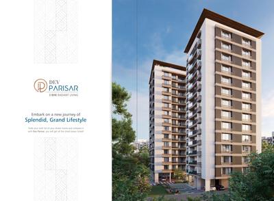 Dev Parisar Brochure 12