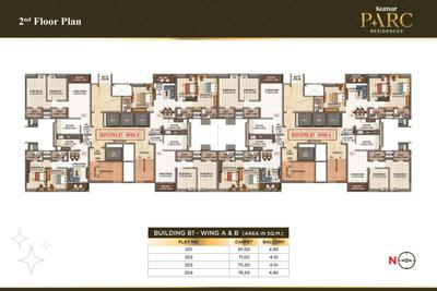 Kumar Parc Residences B1 Brochure 4