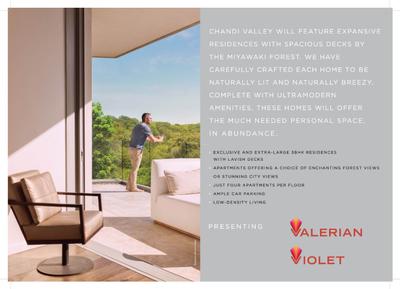 Nahar Chandi Valley Phase I Brochure 5