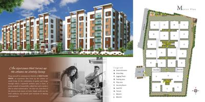 KSN Sreevaari Pride Brochure 4
