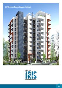 Crescent Iris Brochure 2