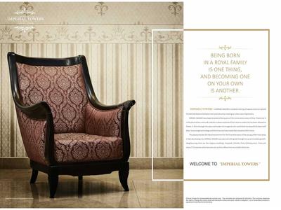 Imperial Tower A2 Brochure 2