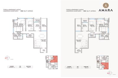 Orange Amara Brochure 14