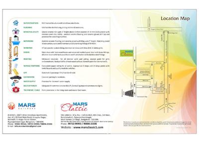 Mars Classic Brochure 11