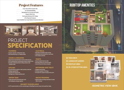 Image of 720 Sq.ft 1 BHK Apartment / Flat for sale in Hari Niwas, Ulwe, Navi Mumbai for Rs. 4900000