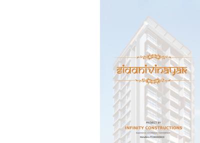 Image of 1237 Sq.ft 3 BHK Apartment / Flat for sale in Infinity Siddharth Nagar SIddhivinayak Chs Ltd, Goregaon West, Mumbai for Rs. 25000000