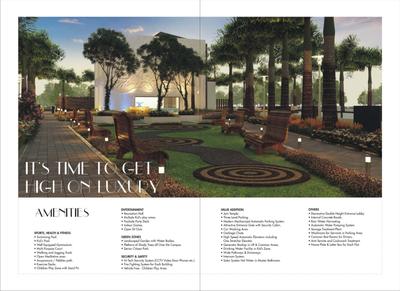 Gagan Unnatii Brochure 20