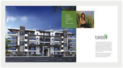 Donata Bliss Brochure 1