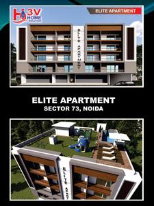 Image of 600 Sq.ft 1 BHK Apartment / Flat for sale in Elite Apartment, Sector 74, Noida for Rs. 2900000