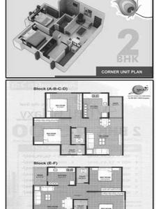 Image of 1080 Sq.ft 2 BHK Apartment / Flat for sale in Galaxy Vraj Galaxy, GIDC Naroda, Ahmedabad for Rs. 3000000