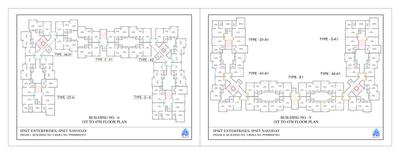 Ipsit Navoday Brochure 6