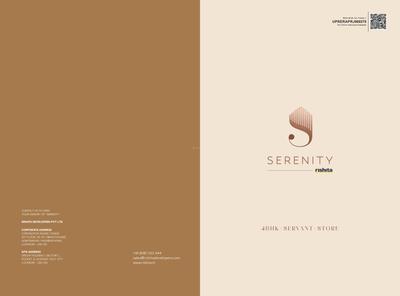 Rishita Serenity Brochure 1