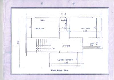 KD Narayan Namonarayan Parisar Brochure 5
