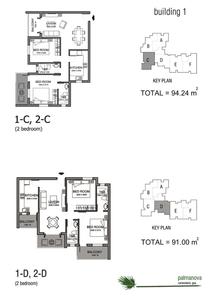 Naroo Palmanova Brochure 4