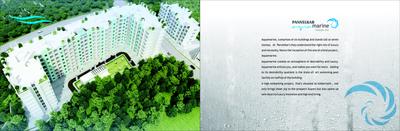 Image of 746 Sq.ft 1 BHK Apartment / Flat for sale in Panvelkar Aquamarine, Ambernath East, Ambernath for Rs. 2400000