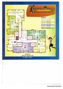 Image of 772 Sq.ft 2 BHK Apartment / Flat for sale in Rajlakshmi Krishna Kunja, Narendrapur, Kolkata for Rs. 2161600