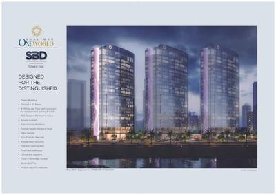 Shalimar Business District Tower 1 Brochure 44