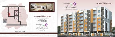 Image of 1200 Sq.ft 2 BHK Apartment / Flat for sale in Sai Priya Avenue, Electronic City, Bengaluru for Rs. 6000000