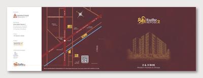 Image of 1450 Sq.ft 2.5 BHK Apartment / Flat for sale in Bahuchar Shree Radhe Repose 2, GIDC Naroda, Ahmedabad for Rs. 5000000