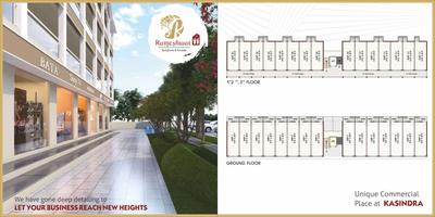 Image of 1111 Sq.ft 4.5 BHK Independent House for sale in Rameshwar Bunglows And Arcade 11, Kuha, Ahmedabad for Rs. 9900000