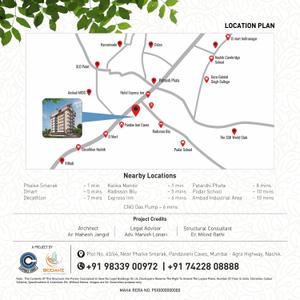 Natures Pride Brochure 8