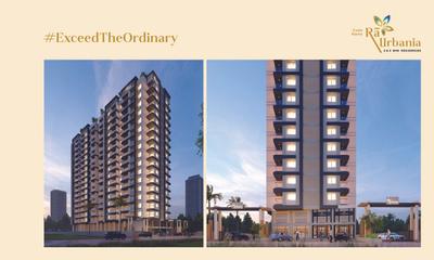Croissance RA Urbania Brochure 4