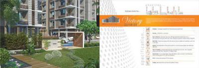 Image of 849 Sq.ft 2 BHK Apartment / Flat for sale in Jay Victory Sunrise, Gota, Ahmedabad for Rs. 5400000