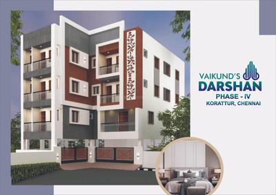 Vaikunds Darshan Brochure 1