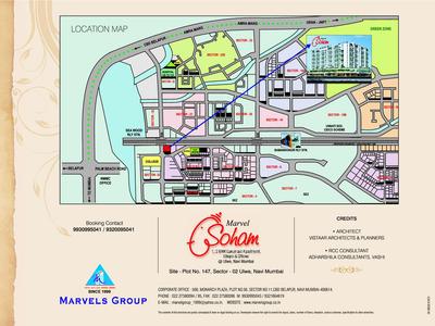 Marvels Soham Brochure 6