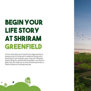 Shriram Green Field Phase 2 Brochure 20