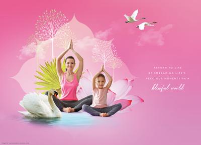 Gurukrupa Devam Majesty Brochure 5