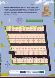 Image of 1000 Sq.ft Residential Plot / Land for sale in Golden Square Phase 2, Kandigai, Chengalpattu, Chennai for Rs. 2450000