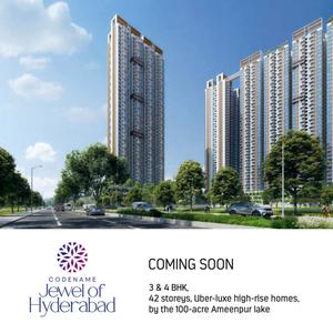 Siddhashila Samaira Brochure 2
