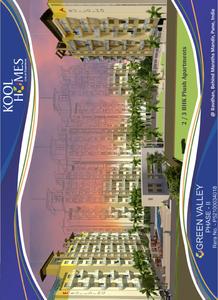 Kool Green Valley  Brochure 1