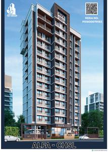 Image of 675 Sq.ft 2 BHK Apartment / Flat for sale in The Green Alfa CHS, Borivali West, Mumbai for Rs. 19400000