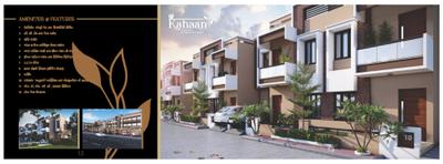 Shree Uma Kahaan Luxurious Bunglow And Enclave Brochure 7