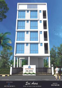 Sai Aura Brochure 1