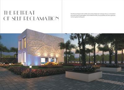 Gagan Unnatii Brochure 15