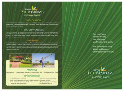 Kumar Palm Meadows Brochure 1