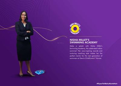 Gera Island Of Joy Project B Brochure 18