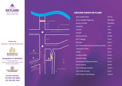 Siddhi Skylark Brochure 12
