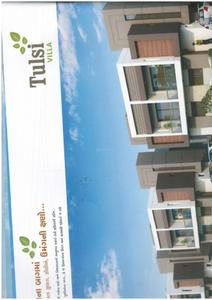 Image of 1300 Sq.ft 3 BHK Duplex for sale in Karunanidhi Tulsi Villa Square, Happy Nagar, Ankleshwar for Rs. 850000