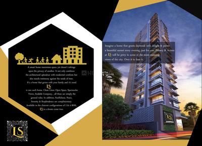 Dotom MV LS Laxmi Sadan Brochure 2
